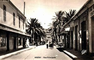 ARZEW - RUE PRINCIPALE